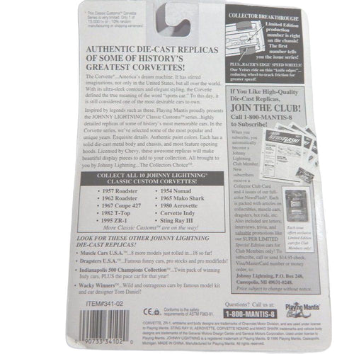 1957 Corvette Roadster & 1980 Corvette Aerovette; ITEM #166