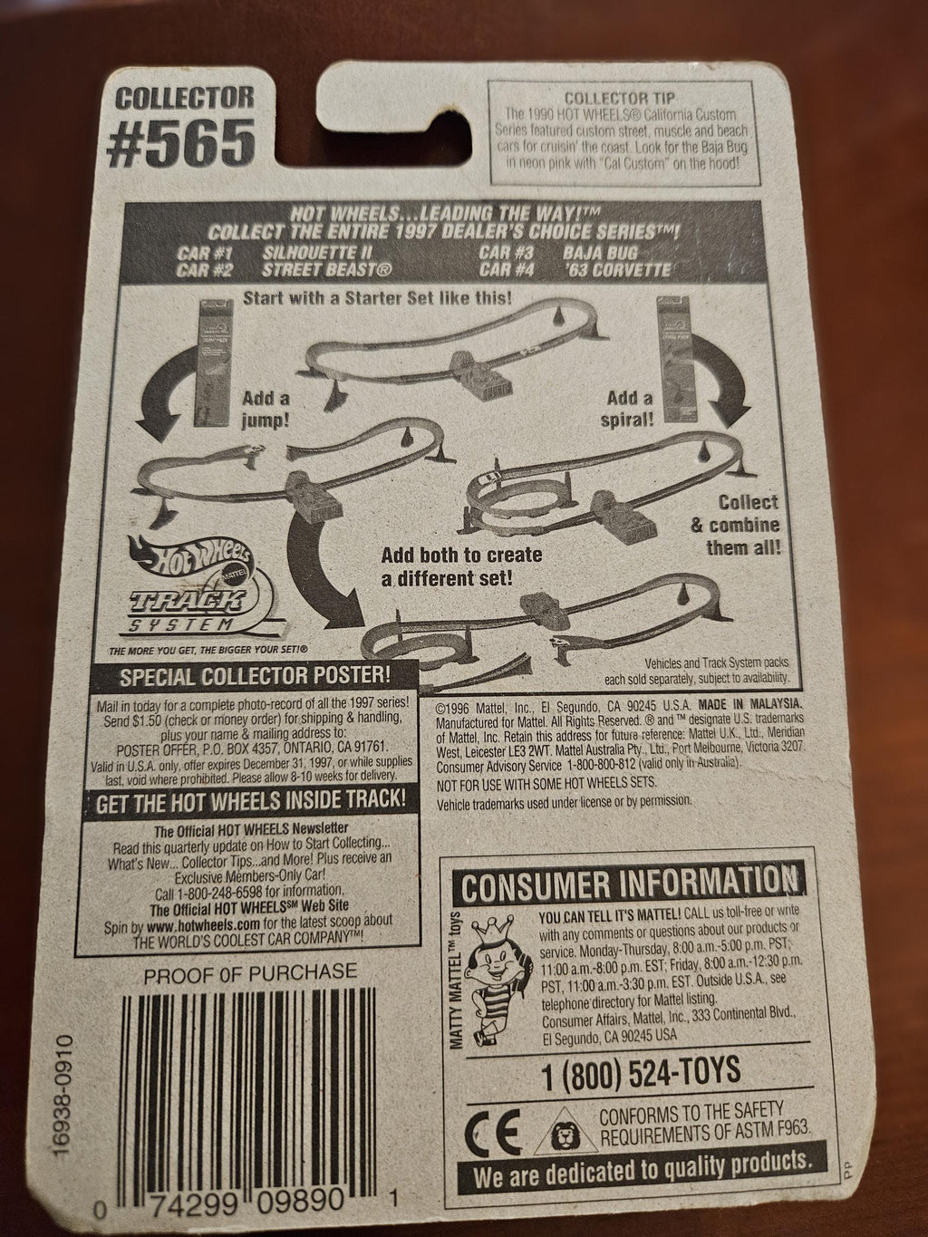 Hot Wheels Mattel Silhouette II  -- ITEM #2063