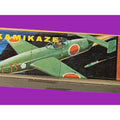 Hawk Super Marine S6B Collectible Medel Kit -- ITEM #3429