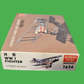 Academy Minicraft Sopwith Camel WWI Fighter - - ITEM #3544