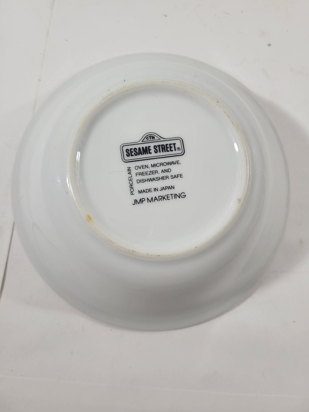 Sesame Street Bowl -- ITEM #1291