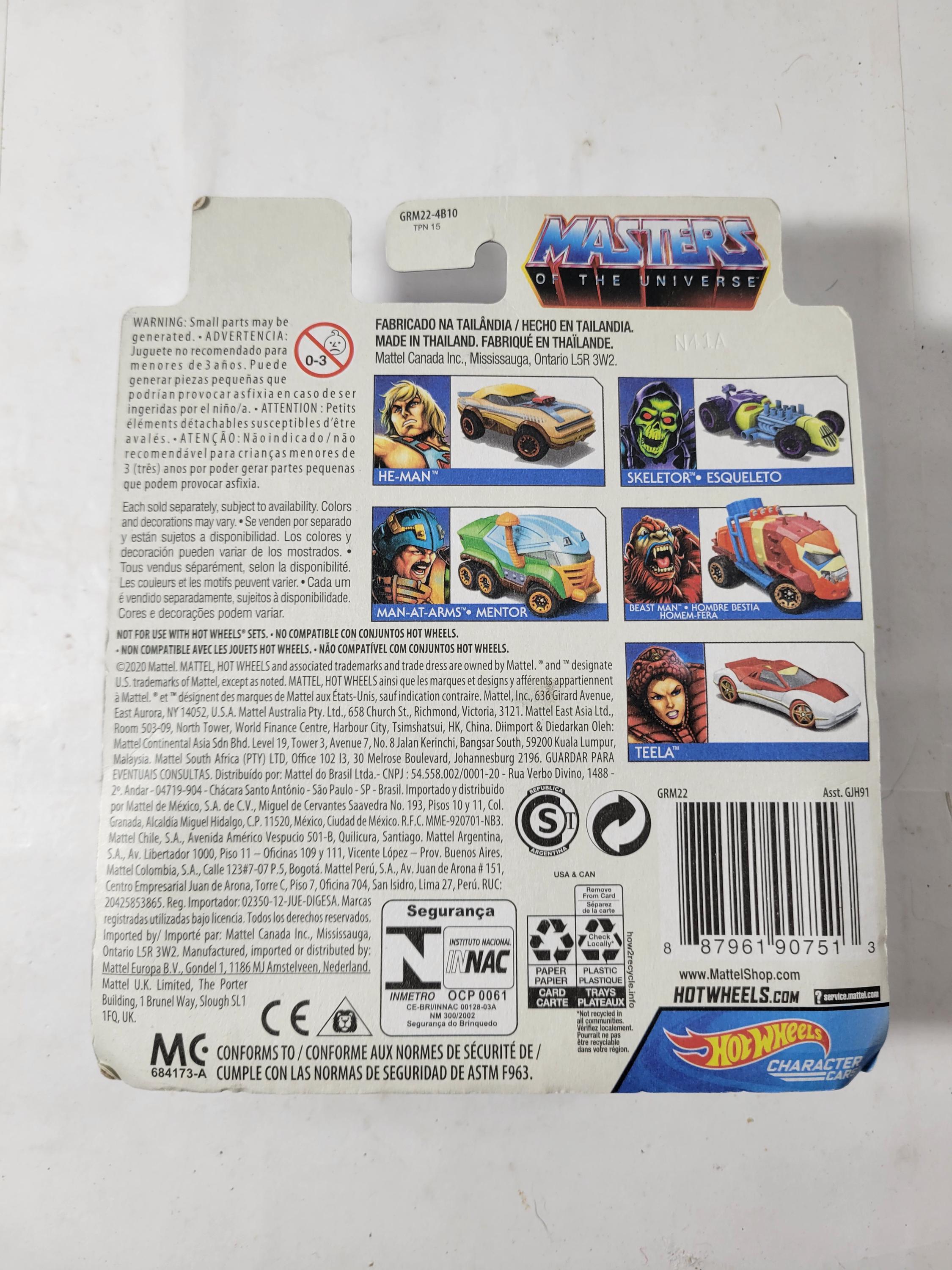 Hot Wheels Skeletor Masters of the Universe -- ITEM #1555