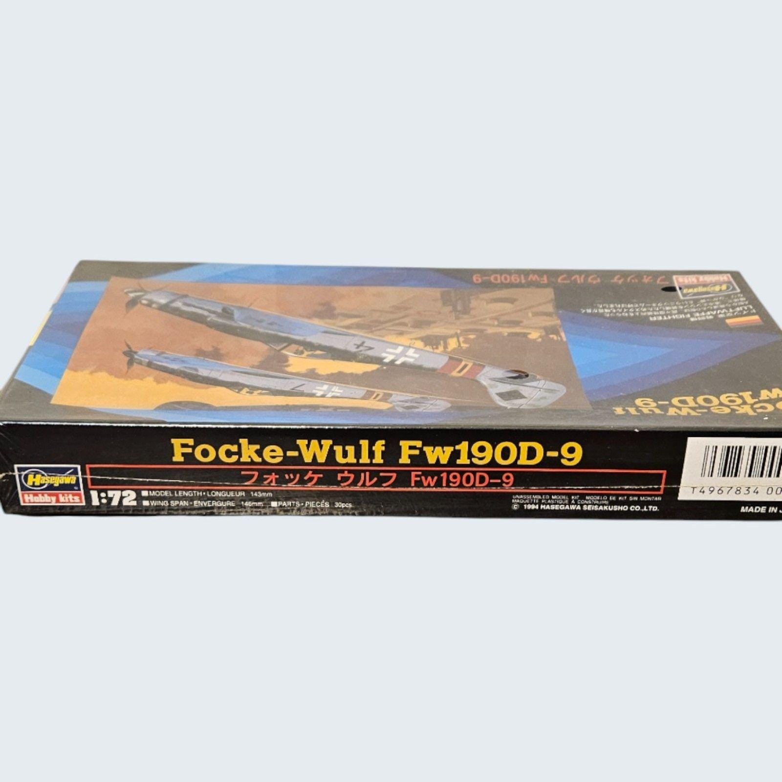 Hasegawa Hobby Kits.  Focke-Wulf FW190D0-9.  Luftwaffe Fighter ITEM #4053