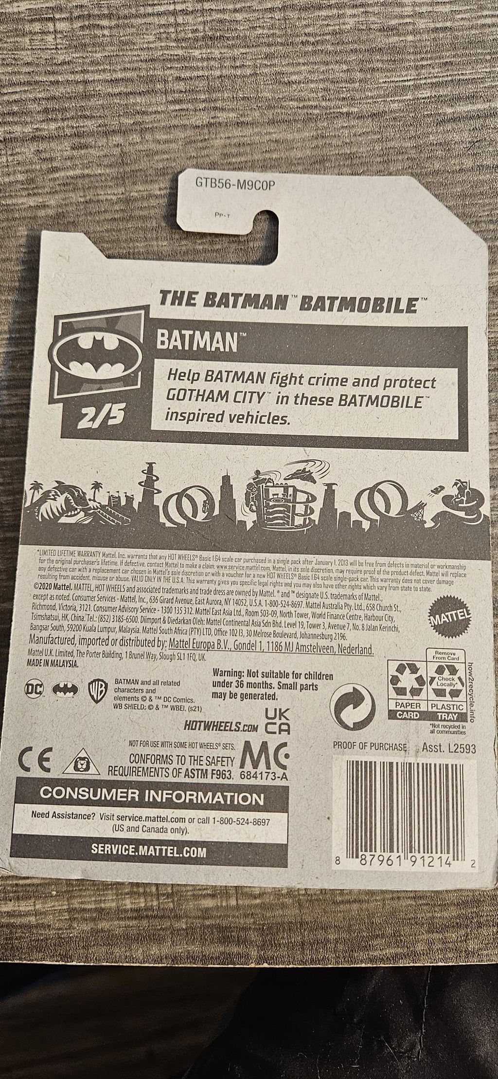 Hot Wheels Batman (The Batman) Batmobile -- ITEM #3261