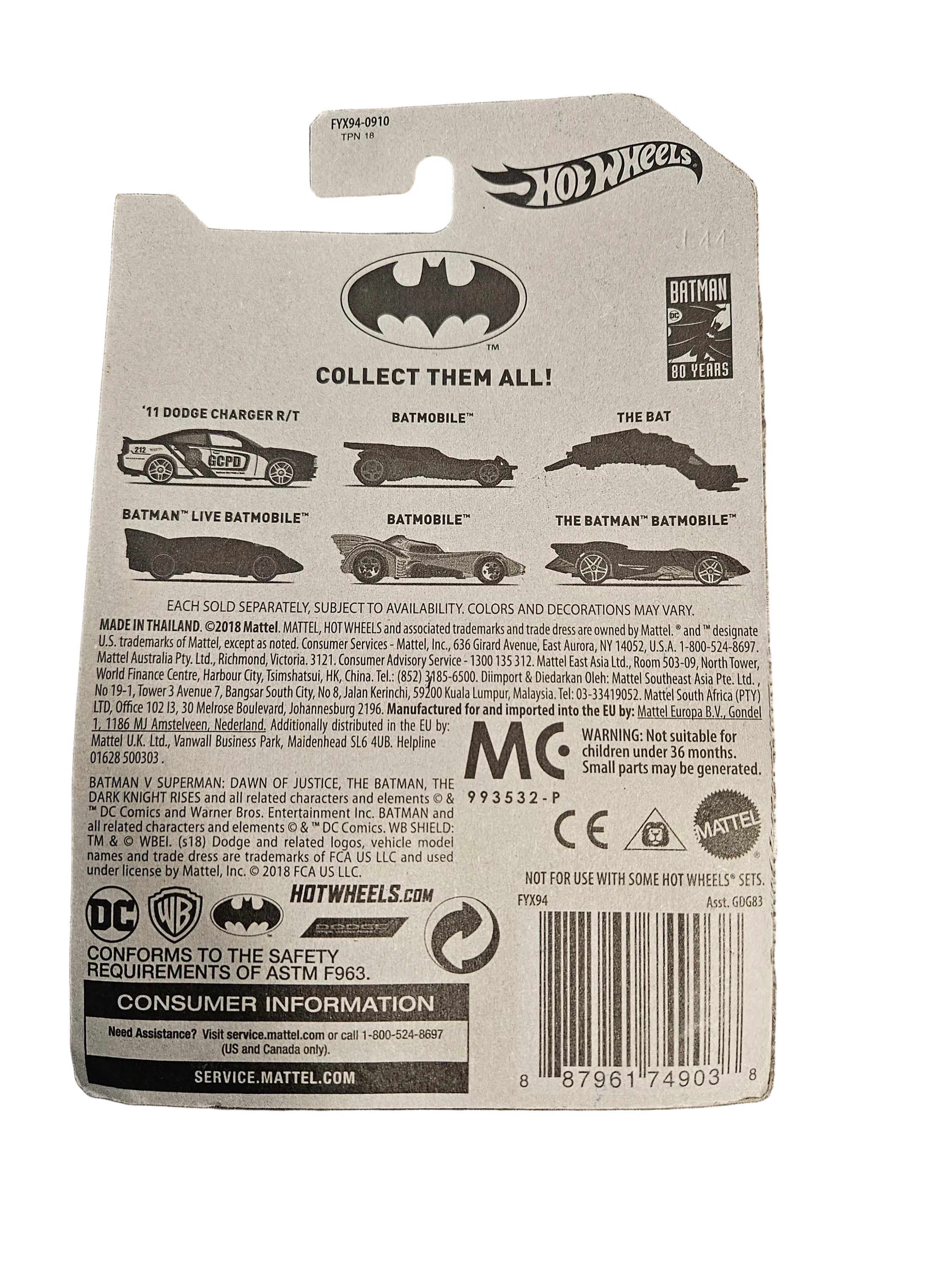 Hot Wheels The BATMAN Batmobile #6/6  - ITEM #2082