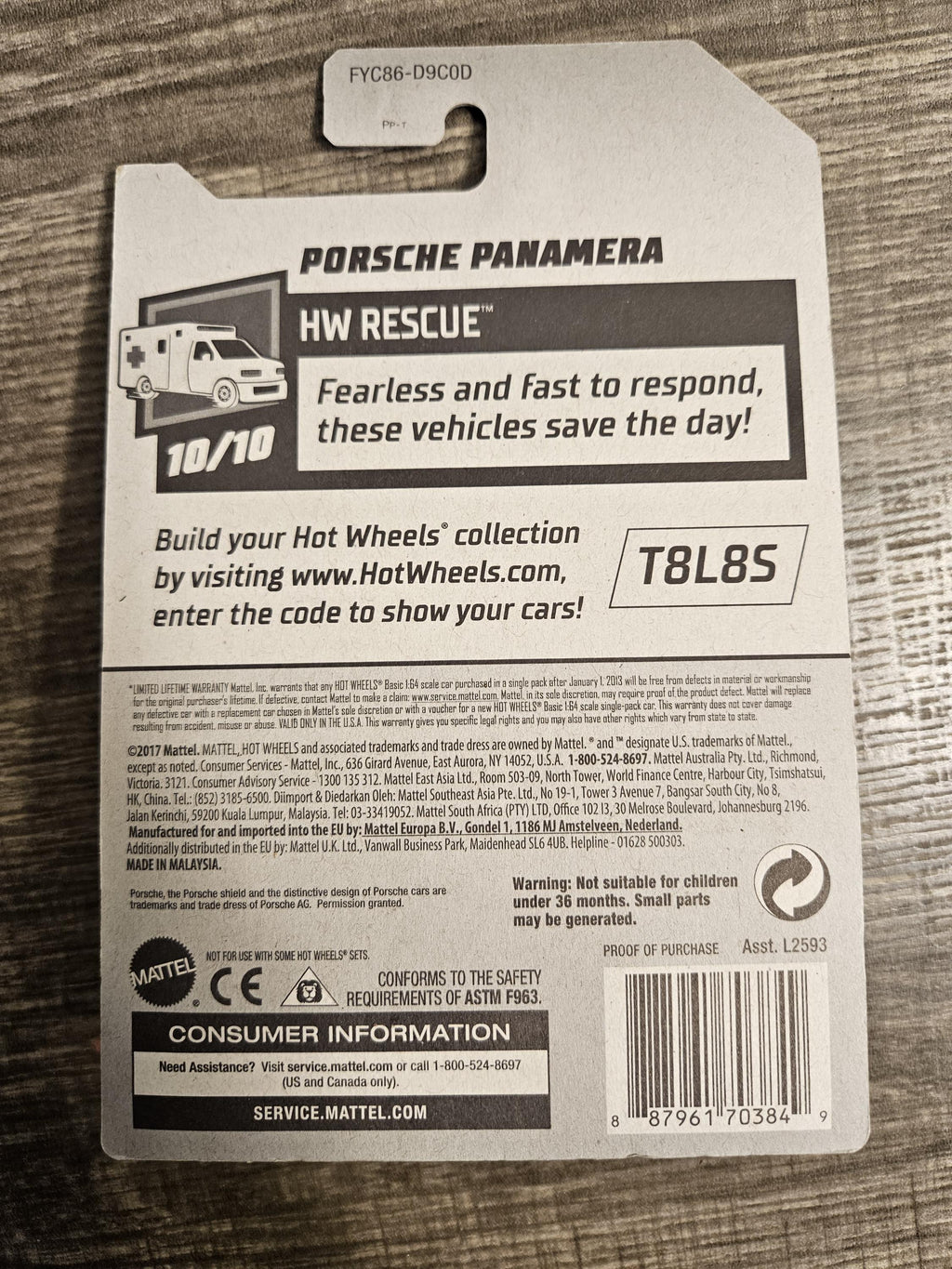 Hot Wheels Porsche Panamera; HW Rescue -- ITEM #2074